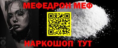 Альфа ПВП Рузаевка