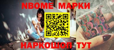 СК Свободный