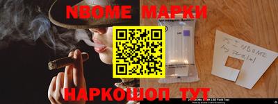 ECSTASY Северобайкальск