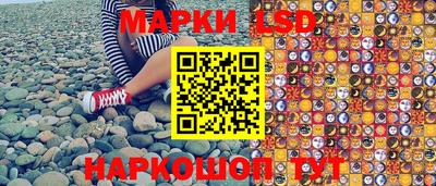 ALPHA-PVP Рыбинск