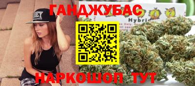 альфа пвп VHQ Рязань