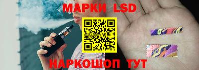ECSTASY Северобайкальск