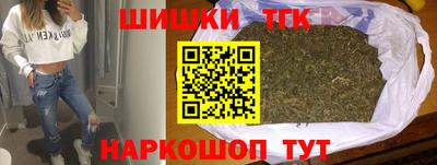 СК Свободный