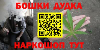 Альфа ПВП Рузаевка