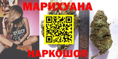 альфа пвп VHQ Рязань