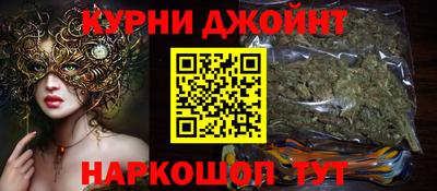 ALPHA-PVP Рыбинск