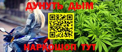 ECSTASY Северобайкальск