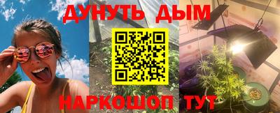 СК Свободный