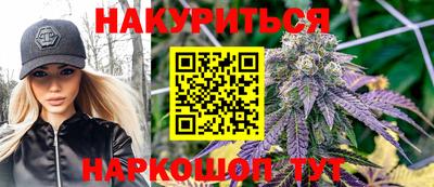 Альфа ПВП Рузаевка
