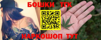 альфа пвп VHQ Рязань