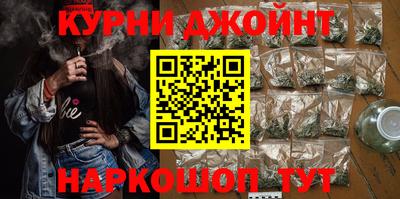 Альфа ПВП Рузаевка