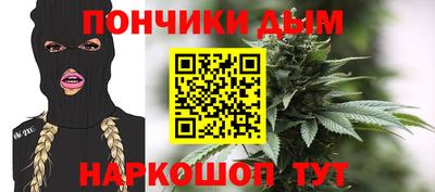 ECSTASY Северобайкальск