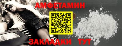 СК Свободный