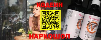 СК Свободный
