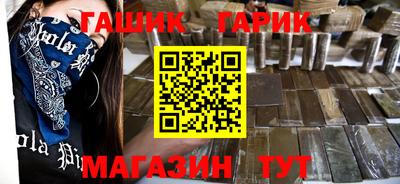 Альфа ПВП Рузаевка