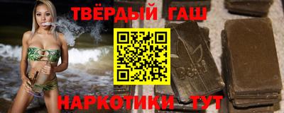 Альфа ПВП Рузаевка