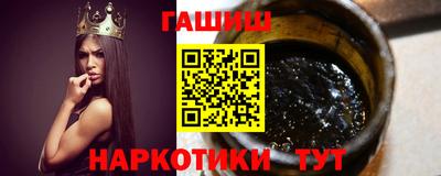 ECSTASY Северобайкальск
