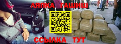 ALPHA-PVP Рыбинск