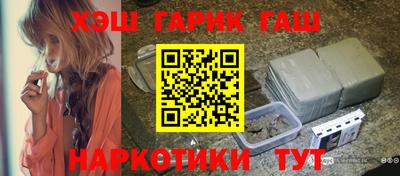 СК Свободный
