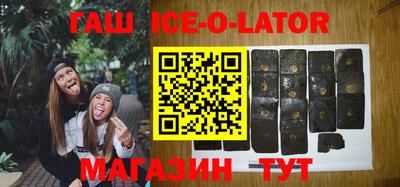 СК Свободный