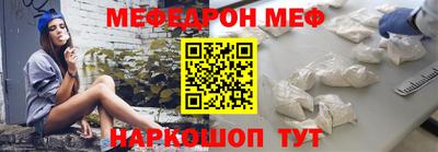 ALPHA-PVP Рыбинск