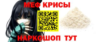 Альфа ПВП Рузаевка