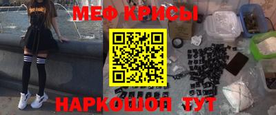 альфа пвп VHQ Рязань